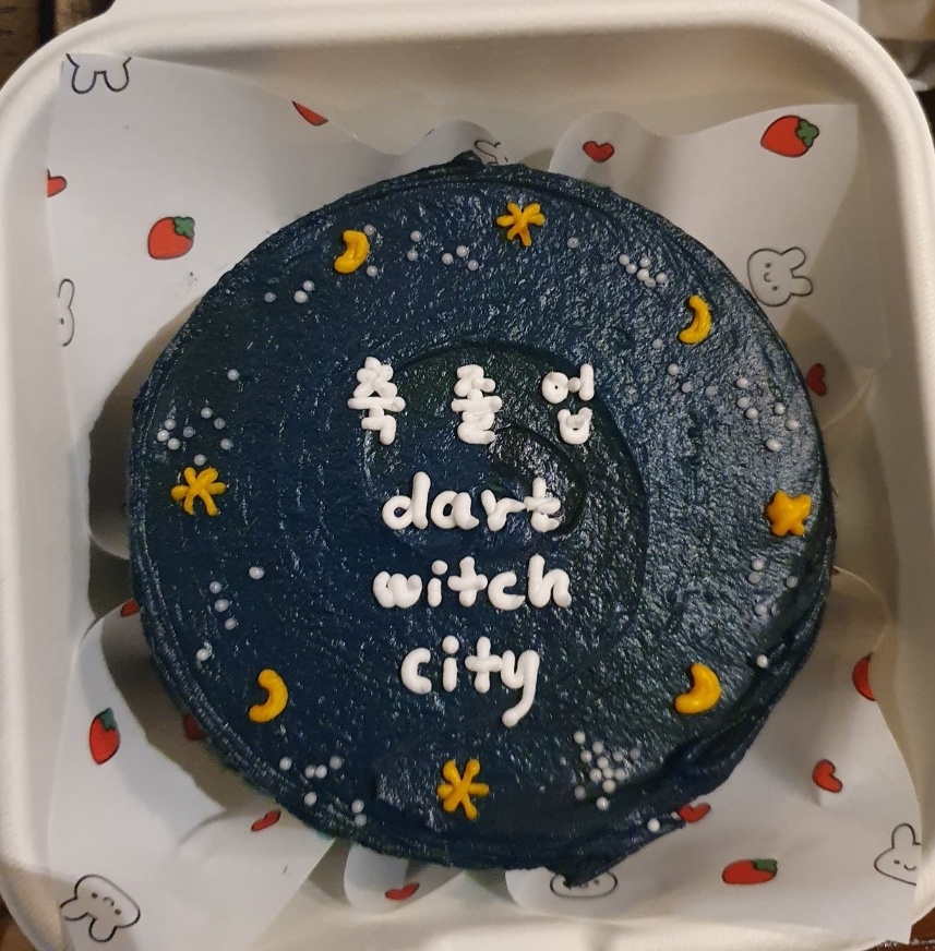 Graduation Cake